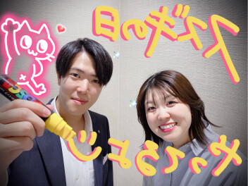 スズキの日★まだまだ元気に開催中！！